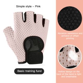 Breathable Fitness Gloves Gym Weightlifting Yoga Bodybuilding Training Sports Thin Non-slip Half Finger Cycling Gloves Equipment (Color: Light pink M, Ships From: China)