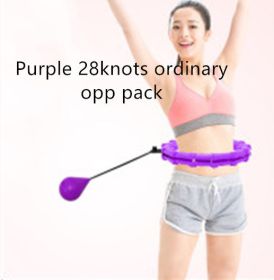 Lazy Woman With Abdomen And Waist Weight Loss And Fitness Smart (Color: Purple 28sessions opp)