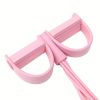 Pedal Resistance Bands; Thickened Foot Pedal Pull Rope; Yoga Equipment For Abdomen Waist Arm Leg Stretching Slimming Training